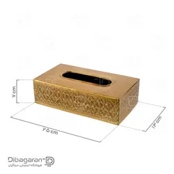 جعبه دستمال کاغذی برنجی ریما کد R-98713 | فروشگاه دیباگران