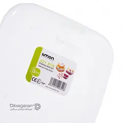 ست ظروف غذا چاپ دار 4 عددی لیمون کد 2232 | فروشگاه دیباگران