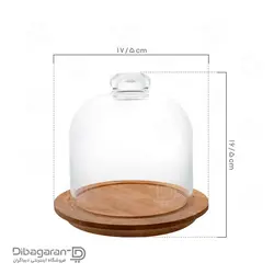 ظرف کره و پنیر خوری لیمون کد 2240 | فروشگاه دیباگران