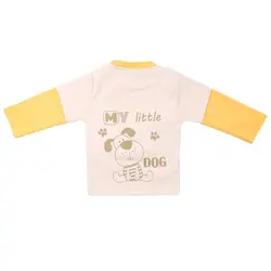 بلوز آستین بلند نوزاد طرح هورام به آوران Behavaran سایز نوزاد تا ۳سال