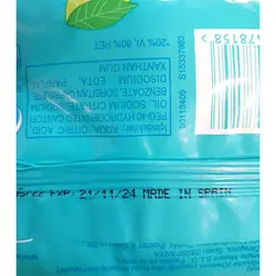 دستمال مرطوب کودک ۵۲ عددی پمپرز پریما اسپانیا انقضا ۲۰۲۴.۱۱ pampers prima