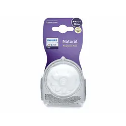 سرشیشه اونت طبیعی نچرال شماره ۲ دوتایی +۰m دو قطره نسل جدید ریسپانس