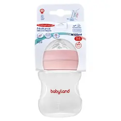 شیشه شیر اونت 125 میل طلقی بیبی لند سرشیشه نیم قطره