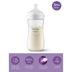 شیشه شیر اونت طلقی اورجینال ظرفیت 330 میلی لیتر سرشیشه ۴ قطره ریسپانس philips avent