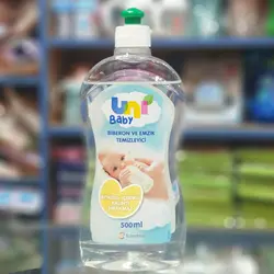 مایع ضدعفونی کننده شیشه شیر و پستانک یونی بیبی Uni Baby مایع استریل