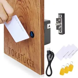 قفل برقی کمد و کابینت مخفی Rfid قفل الکترونیکی ویترین- کنترل تردد تیک تاک