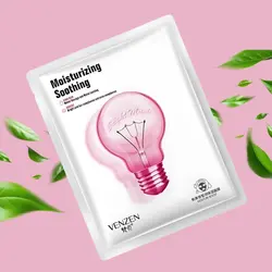 ماسک صورت مدل لامپی ونزن ( Venzen )