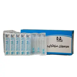 سر سوزن مزوتراپی آوا AVA گیج 23 طول 32 میلیمترAVA mesotherapy needle head, gauge 23, length 32 mm