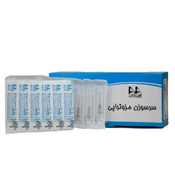 سر سوزن مزوتراپی آوا AVA گیج 27 طول 13 میلیمترAVA mesotherapy needle head, gauge 27, length 13 mm