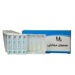 سر سوزن مزوتراپی آوا AVA گیج 30 طول 13 میلیمترAVA mesotherapy needle head, gauge 30, length 13 cm