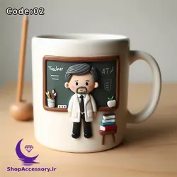 انواع ماگ با طرح معلم [مرد + زن + سفارش با طرح دلخواه]