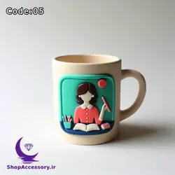 انواع ماگ با طرح معلم [مرد + زن + سفارش با طرح دلخواه]