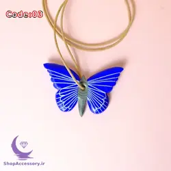 گردنبند دست ساز شاپرک - شاپ اکسسوری