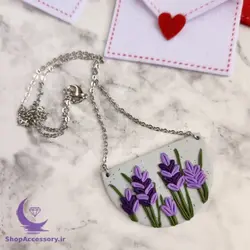 گردنبند مزرعه ای اسطوخودوس گل لوندر - شاپ اکسسوری