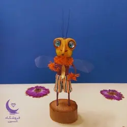 خرید عروسک پشه مهمونی 