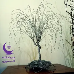 درخت سیمی بزرگ بید مجنون 30 سانتی - شاپ اکسسوری
