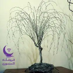 درخت سیمی بزرگ بید مجنون 30 سانتی - شاپ اکسسوری