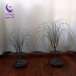درخت سیمی بزرگ بید مجنون 30 سانتی - شاپ اکسسوری