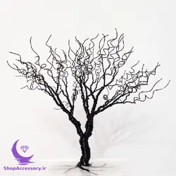 درخت سیمی مشکی - شاپ اکسسوری