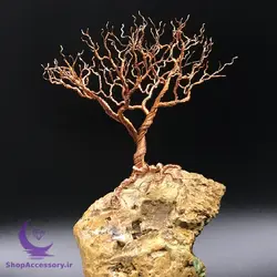 درخت سیمی مینیاتوری مسی کد 1 - شاپ اکسسوری