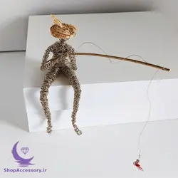 مجسمه مفتولی مرد ماهی گیر - شاپ اکسسوری
