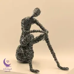 مجسمه مفتولی مرد متفکر غمگین - شاپ اکسسوری