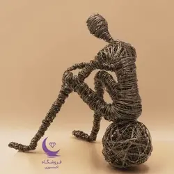 مجسمه مفتولی مرد متفکر غمگین - شاپ اکسسوری