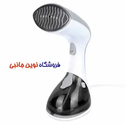 اتو بخار شوی دستی پرودو  مدل 1300W PDHHST ا Porodo PDHHST 1300W Lifestyle Hand Held Steamer (تک و عمده)