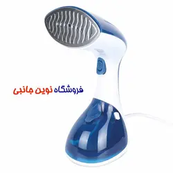 اتو بخار شوی دستی پرودو  مدل 1300W PDHHST ا Porodo PDHHST 1300W Lifestyle Hand Held Steamer (تک و عمده)