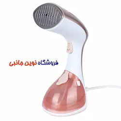 اتو بخار شوی دستی پرودو  مدل 1300W PDHHST ا Porodo PDHHST 1300W Lifestyle Hand Held Steamer (تک و عمده)