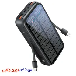 پاوربانک خورشیدی گرین لاین مدل سولار2 PD 20 وات | Green Lion PD20W Solar2 16000mAh PowerBank (تک/عمده)