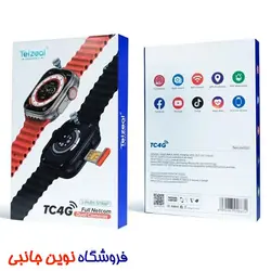 ساعت هوشمند Telzeal مدل TC4G سیم کارت خور 64 گیگ حافظه داخلی 4 گیگ رم  2 دوربین و 3 بند | Telzeal TC4G 64GB/4GB 4G Sim Support Dual Camera Smart Watch (تک و عمده))