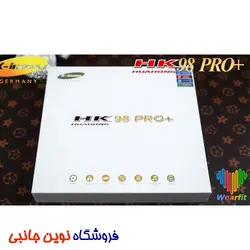 پک هدیه ساعت هوشمند X-inova مدل HK98 pro plus  ا X-inova HK98 Pro Plus Smart Watch (تک / عمده)