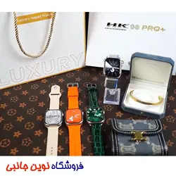 پک هدیه ساعت هوشمند X-inova مدل HK98 pro plus  ا X-inova HK98 Pro Plus Smart Watch (تک / عمده)