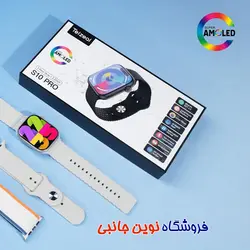 ساعت هوشمند تلزیل مدل S10 PRO Chat GPT نمایشگر امولد | TELZEAL S10 PRO AMOLED ChatGPT 3 Pairs Strap Smart Watch (تک / عمده)