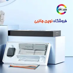 ساعت هوشمند تلزیل مدل S10 PRO Chat GPT نمایشگر امولد | TELZEAL S10 PRO AMOLED ChatGPT 3 Pairs Strap Smart Watch (تک / عمده)