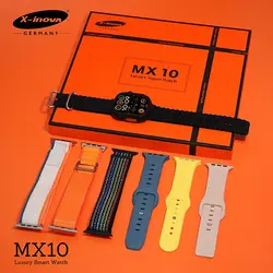 ساعت هوشمند X-inova مدل MX10 هفت بند | X-inova MX10 Smart Watch (تک/عمده)
