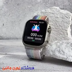ساعت هوشمند X-inova مدل MX10 هفت بند | X-inova MX10 Smart Watch (تک/عمده)