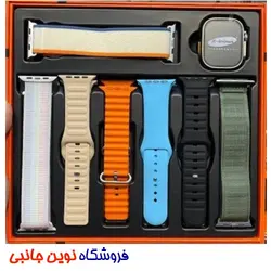 ساعت هوشمند X-inova مدل MX10 هفت بند | X-inova MX10 Smart Watch (تک/عمده)