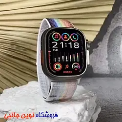 ساعت هوشمند X-inova مدل MX10 هفت بند | X-inova MX10 Smart Watch (تک/عمده)