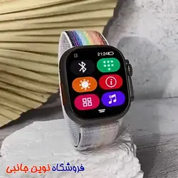 ساعت هوشمند X-inova مدل MX10 هفت بند | X-inova MX10 Smart Watch (تک/عمده)