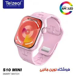 ساعت هوشمند تلزیل مدل S10 mini Chat GPT نمایشگر امولد | TELZEAL S10 mini AMOLED ChatGPT 3 Pairs Strap Smart Watch (تک / عمده)
