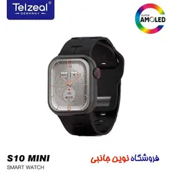 ساعت هوشمند تلزیل مدل S10 mini Chat GPT نمایشگر امولد | TELZEAL S10 mini AMOLED ChatGPT 3 Pairs Strap Smart Watch (تک / عمده)
