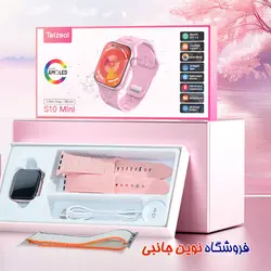 ساعت هوشمند تلزیل مدل S10 mini Chat GPT نمایشگر امولد | TELZEAL S10 mini AMOLED ChatGPT 3 Pairs Strap Smart Watch (تک / عمده)