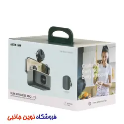 میکروفن یقه ای بی سیم گرین لاین مدل Green Lion GLM Wireless MIC Lite Collar Microphone | GLM Wireless MIC Lite (تک/عمده)