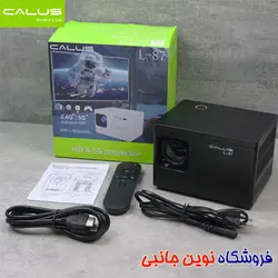 ویدیو پروژکتور هوشمند کالوس مدل CALUS L-87  اندروید سری جدید | CALUS L-87 Android smart video projector (تک و عمده)