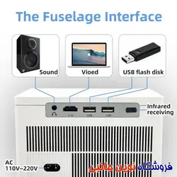 ویدیو پروژکتور هوشمند کالوس مدل CALUS L-87  اندروید سری جدید | CALUS L-87 Android smart video projector (تک و عمده)