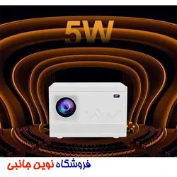 ویدیو پروژکتور هوشمند کالوس مدل CALUS L-87  اندروید سری جدید | CALUS L-87 Android smart video projector (تک و عمده)