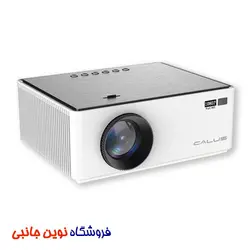 ویدیو پروژکتور هوشمند کالوس مدل HP7-A اندروید | CALUS HP7-A Android smart video projector (تک و عمده)