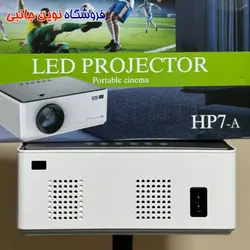 ویدیو پروژکتور هوشمند کالوس مدل HP7-A اندروید | CALUS HP7-A Android smart video projector (تک و عمده)